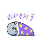 イトカワくんスタンプ（個別スタンプ：31）