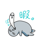 イトカワくんスタンプ（個別スタンプ：32）