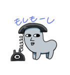 イトカワくんスタンプ（個別スタンプ：35）