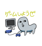 イトカワくんスタンプ（個別スタンプ：36）