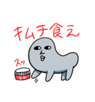 イトカワくんスタンプ（個別スタンプ：40）