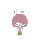 ぱすてるがーる（個別スタンプ：7）
