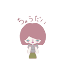 ぱすてるがーる（個別スタンプ：8）