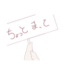 ぱすてるがーる（個別スタンプ：25）