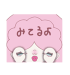 ぱすてるがーる（個別スタンプ：31）