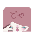 ぱすてるがーる（個別スタンプ：32）