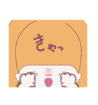 ぱすてるがーる（個別スタンプ：33）