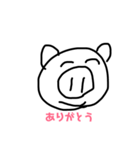 ぶたさんのすたんぷその1（個別スタンプ：7）