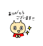 長靴猫の日常（個別スタンプ：1）