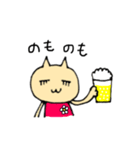 長靴猫の日常（個別スタンプ：6）