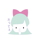 パステルカラーの女の子（個別スタンプ：1）