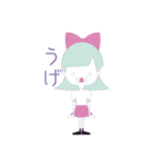 パステルカラーの女の子（個別スタンプ：5）