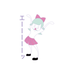 パステルカラーの女の子（個別スタンプ：10）