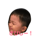 さくちゃんの顔スタンプ（個別スタンプ：2）