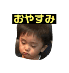 さくちゃんの顔スタンプ（個別スタンプ：13）