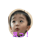 さくちゃんの顔スタンプ（個別スタンプ：15）