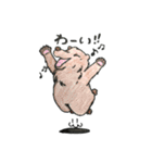 凶暴じゃないどうぶつたち（個別スタンプ：2）