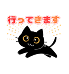 黒猫の「りんりん」2（個別スタンプ：18）