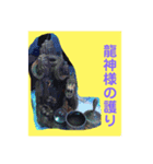 天使のうさぎのご挨拶4（個別スタンプ：4）