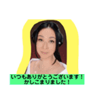 天使のうさぎのご挨拶4（個別スタンプ：11）