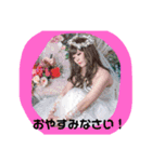 天使のうさぎのご挨拶4（個別スタンプ：16）