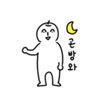 リンゴちゃん日本語（個別スタンプ：6）