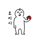 リンゴちゃん日本語（個別スタンプ：9）