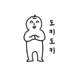 リンゴちゃん日本語（個別スタンプ：25）
