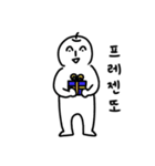リンゴちゃん日本語（個別スタンプ：30）