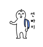 リンゴちゃん日本語（個別スタンプ：31）