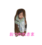 ひなのあいり09021004（個別スタンプ：1）