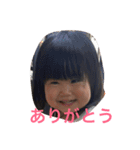 ひなのあいり09021004（個別スタンプ：2）