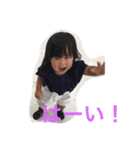 ひなのあいり09021004（個別スタンプ：7）