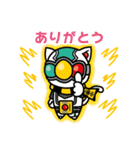 シグにゃん（個別スタンプ：1）