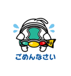 シグにゃん（個別スタンプ：3）