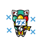 シグにゃん（個別スタンプ：5）