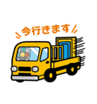 シグにゃん（個別スタンプ：6）