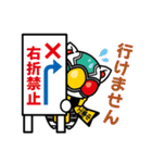 シグにゃん（個別スタンプ：7）