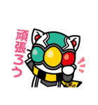 シグにゃん（個別スタンプ：12）