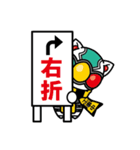 シグにゃん（個別スタンプ：14）