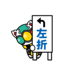 シグにゃん（個別スタンプ：15）