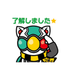 シグにゃん（個別スタンプ：16）