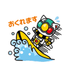 シグにゃん（個別スタンプ：17）
