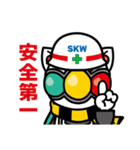 シグにゃん（個別スタンプ：18）