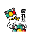 シグにゃん（個別スタンプ：24）