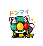シグにゃん（個別スタンプ：28）