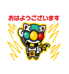シグにゃん（個別スタンプ：29）