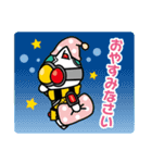 シグにゃん（個別スタンプ：30）