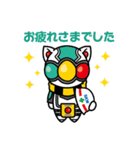 シグにゃん（個別スタンプ：31）