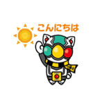 シグにゃん（個別スタンプ：32）